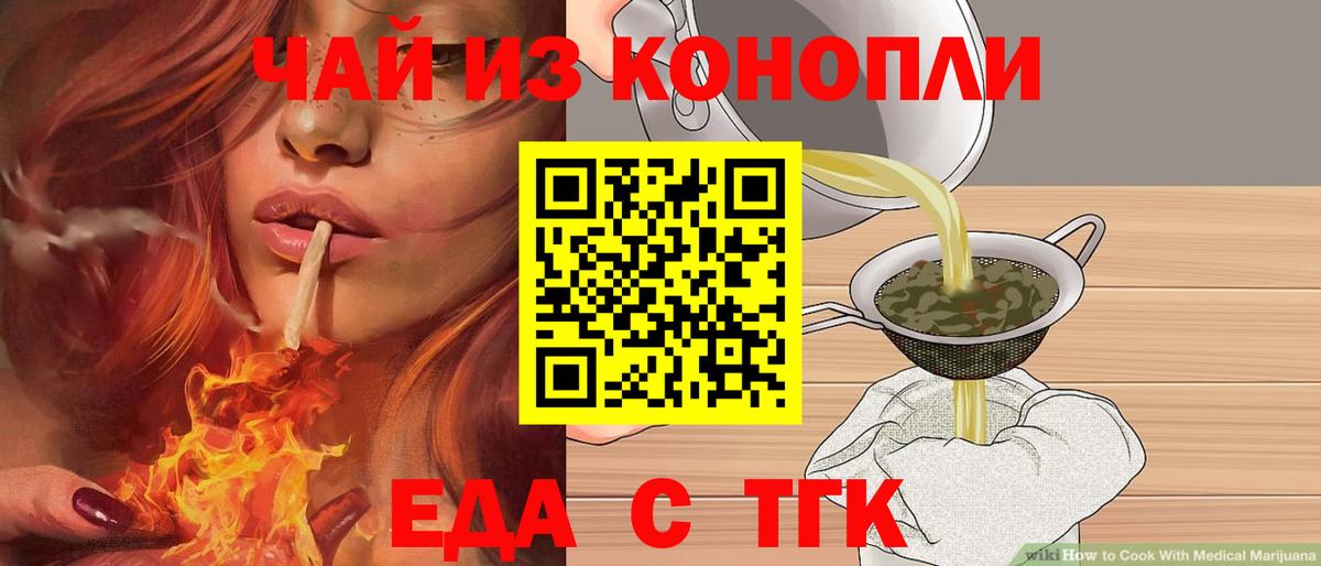  КОКАИН Свободный