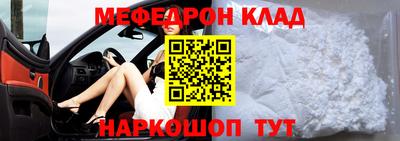 не бодяженный Первоуральск
