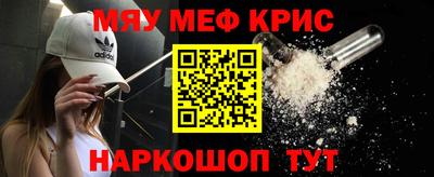 гашик Партизанск