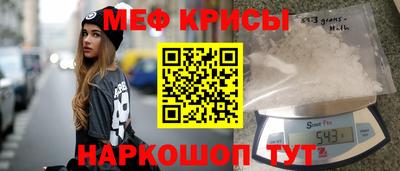 гашик Партизанск