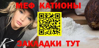 не бодяженный Первоуральск