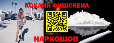 не бодяженный Первоуральск