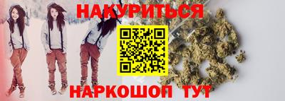 амфетамин Пенза