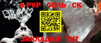 не бодяженный Первоуральск