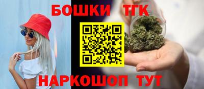 амфетамин Пенза