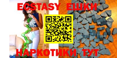 не бодяженный Первоуральск
