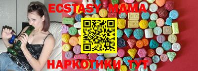 не бодяженный Первоуральск