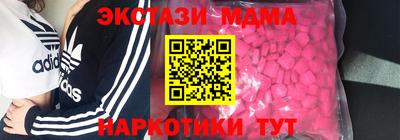 не бодяженный Первоуральск
