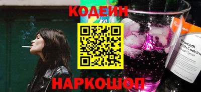 не бодяженный Первоуральск