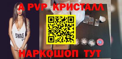 не бодяженный Первоуральск