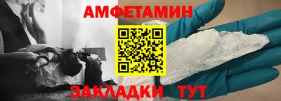 не бодяженный Первоуральск