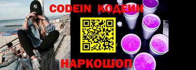 не бодяженный Первоуральск