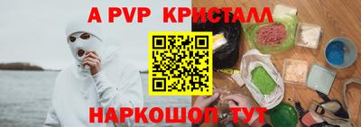 не бодяженный Первоуральск