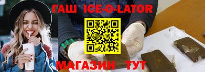 не бодяженный Первоуральск