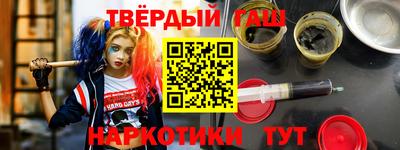 амфетамин Пенза