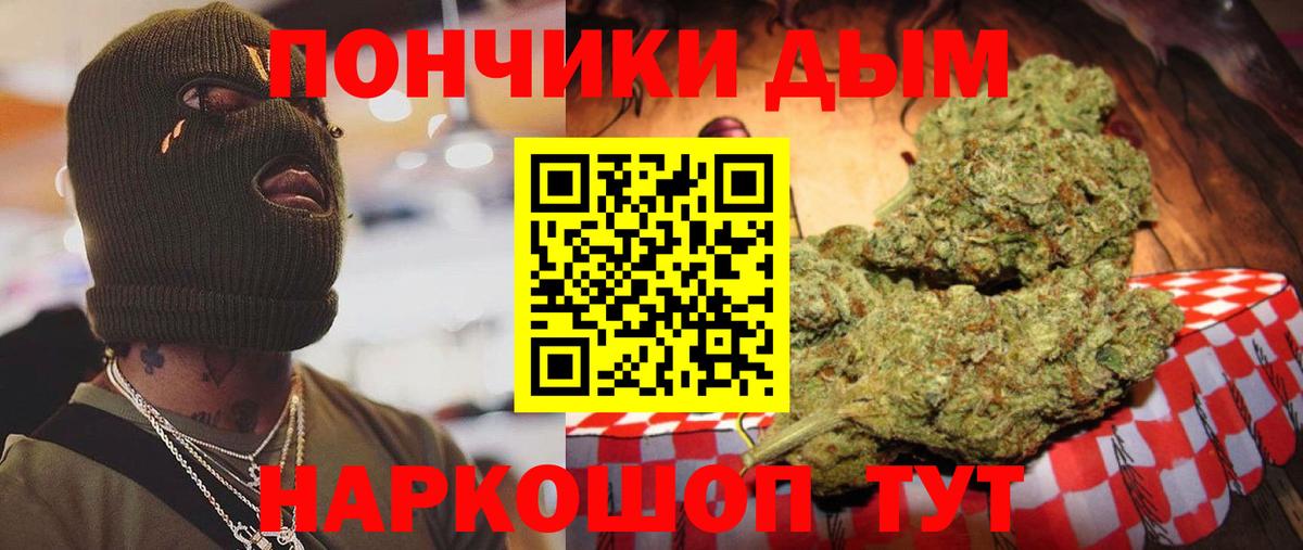 Свободный  Бошки Шишки White Widow  Шишки марихуана индика  Вход с VPN  Марихуана план  Каннабис LSD WEED 